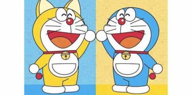 mirtz