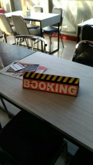 Bayu_p