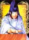 sai fujiwara