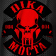DikaMocta
